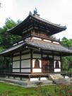 Temple