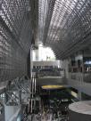 Gare de Kyoto