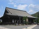 Temple