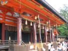Temple