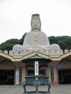 Temple