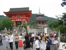 Temples