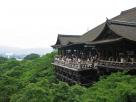 Temple