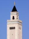 Minaret